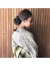 【セット＆着付け】花火大会、イベントに！浴衣着付け&ヘアセット
