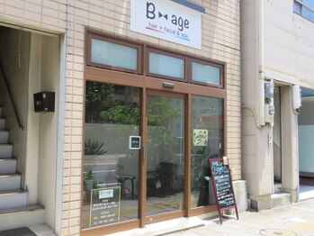 Bage hair+facial & Spa【ビアージュ ヘアープラスフェイシャルアンドスパ】