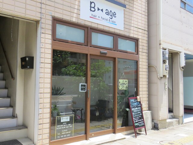 ビアージュ ヘアー プラス フェイシャル アンド スパ(Bage hair+facial & Spa)