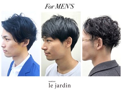 ヘアーアンドカラー ルジャルダン 葛西店(le jardin)