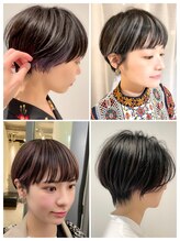 丸みショート、インナーカラーなら横山にお任せ！！