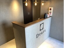 ディアーズ 徳島店(Dears)