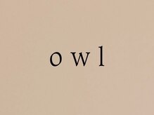 オウル(owl)