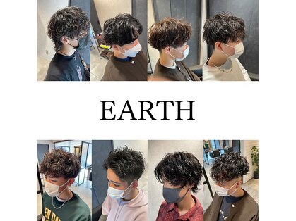 アース 大泉学園店(EARTH)の写真