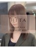 新規/春割☆カラー+HITA髪質改善トリートメント ￥9900