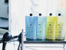 あきらめていた髪を、好きな髪へ！N.で想像するふわ髪♪【N.(エヌドット) スリーククリーム】
