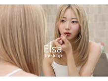 エルサザリープ 三宮(Elsa the leap)