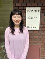 ハマモト 森田 彩花