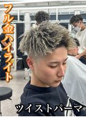MEN’S HAIR/波巻ツイストスパイラル/フェザーパーマ/大阪