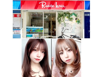 ルートヘア 辻堂店の写真