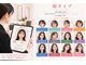 カノイ(KANOI)の写真