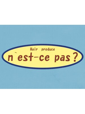 ネスパ(n'est ce pas)