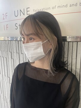 ステーションビューティ(Station Beauty) inner color