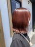 カット＋ブリーチ1回＋カラー＋３stepトリートメント　￥20900→￥19250～