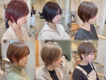 アンリー(Anree)の雰囲気（バッサリショートのオーダ多数！スタイリングが苦手でも大丈夫！）