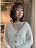 【人気No.1/土日祝限定】カット+カラー+美髪TR　￥14,850～→￥12,800～