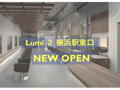 ルミヨコハマ 横浜駅店(Lumi)の写真
