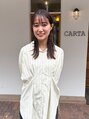 カータ(CARTA) 坂本 まなみ