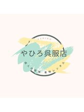 やひろ呉服店　京都桂　成人式振袖着物レンタル＆ヘアセット