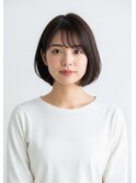 ふんわりボブスタイル