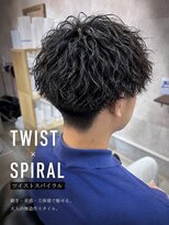 エンビ(embi.)&nbsp;ツイストスパイラルでつくる、大人の無造作スタイル
