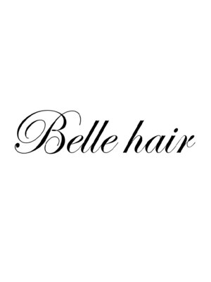 ベルヘアー(Belle hair)