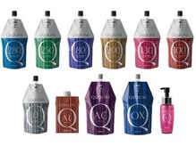 【クオライン】縮毛矯正、デジタルパーマ、酸性ストレートは数ある種類の中からお客様に合わせて選びます♪