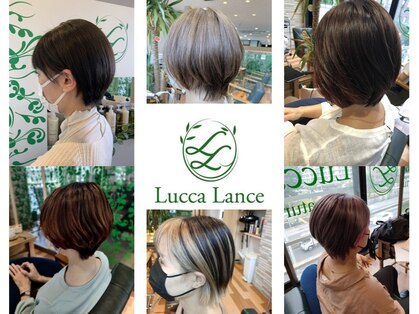 ルッカランス 王子店(Lucca Lance)の写真