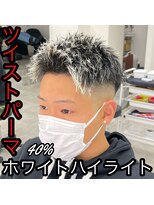 ルースト 西院店(ROOST)&nbsp;ツイスト×ハイライト