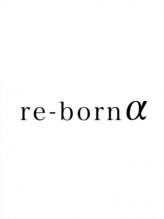 リボーンアルファ 船橋店(reborn α) reborn α 船橋店