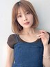 新規様　カット+フルカラー+贅沢スチーム付きトリートメント ￥6000