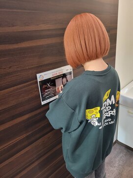 オル(ORU) サーモンピンク