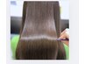 似合わせカット+髪質改善カラー+オージュアヘアパック｜9900円