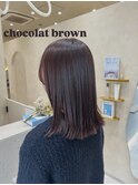 chocolat brown