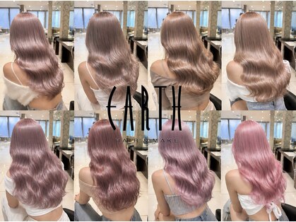 ヘアメイク アース 浜松市野店(HAIR & MAKE EARTH)の写真