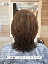 ヘアーリゾートサロン リチェット(Hair Resort Salon Ricetto) くびれミディアムレイヤー