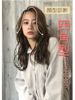 ニーズ バイ ワンコンセプト(Needs by ONE CONCEPT) ゆる巻きロング四角型の方に似合う前髪