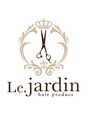 ル ジャルダン ヘアー プロデュース(Le.jardin hair produce) 最高の薬剤を使用しております。髪の負担は心配入りません。