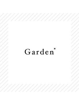 ガーデン Garden