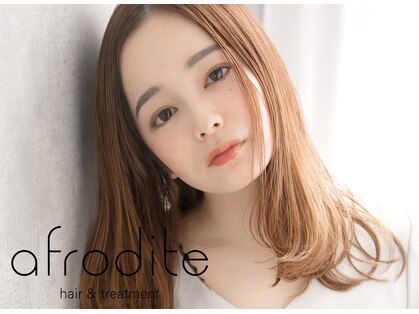 アフロディーテ ヘアーアンドトリートメント 京橋店(afrodite hair&treatment)の写真
