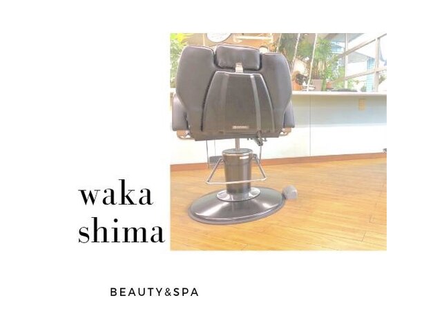 ヘアサロン ワカシマ(hair salon wakashima)