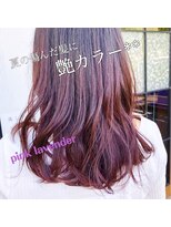 プラスケアハル(PLUS CARE haru)&nbsp;#Nagae Style ピンクラベンダー