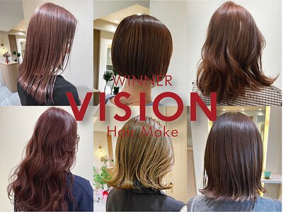 ヘアーメイク ウインナーヴィジョン(hair make WINNER VISION)