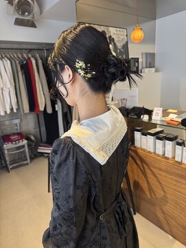 ニュード(niud) ねじねじカチモリヘア