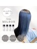 カット+縮毛矯正+3stepミルボンTR+ホームケア付き【￥15730→￥13200】