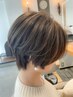 《open記念》【ショート限定】骨格矯正カット+似合わせハイライト