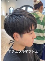 アロハ(ALoha)&nbsp;ナチュラルマッシュ