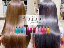 触れた瞬間に違いを実感◎"Aujua（オージュア）"で叶えるうる艶ストレートスタイル