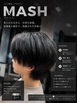 シャンプーボーイ 佐賀(SHAMPOO BOY)&nbsp;マッシュウルフ