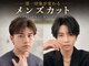 ロンドワン 三宮元町(Lond one)の写真